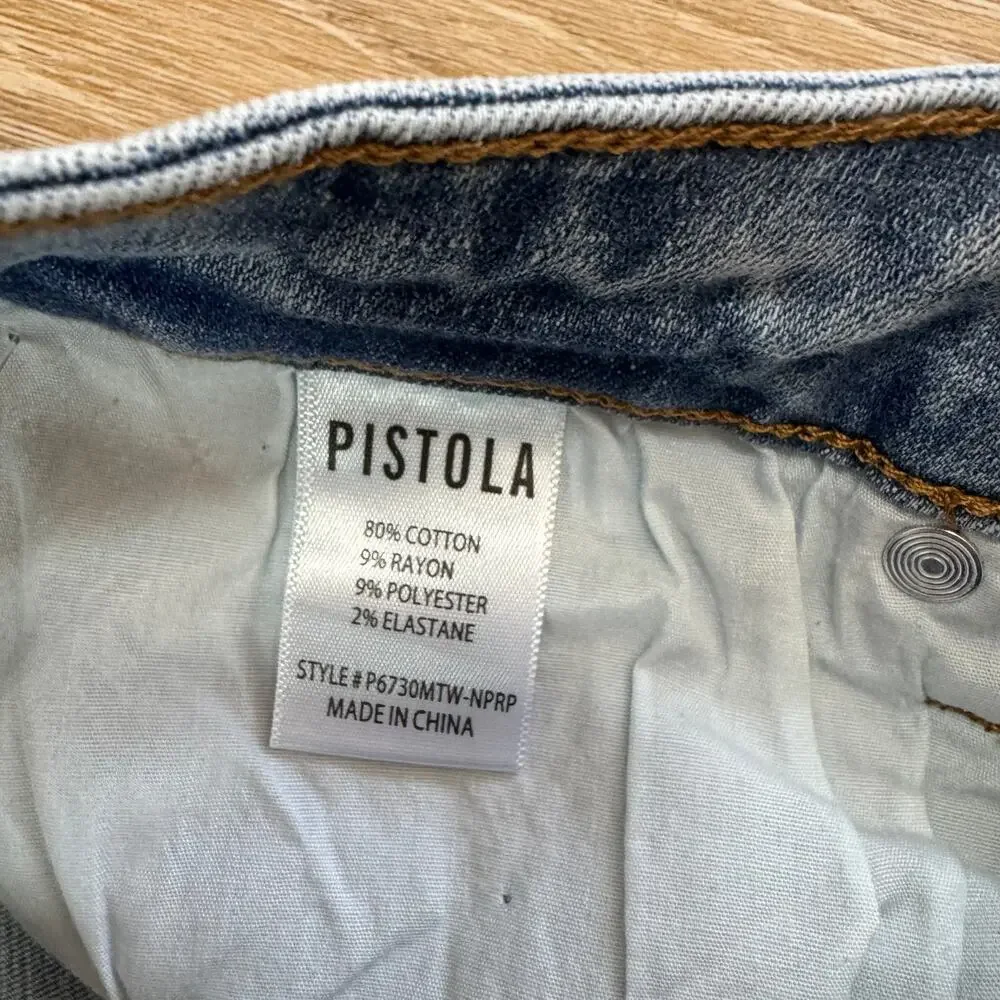Pistola Women's Distressed Ankle Skinny Jeans -  Size 26
